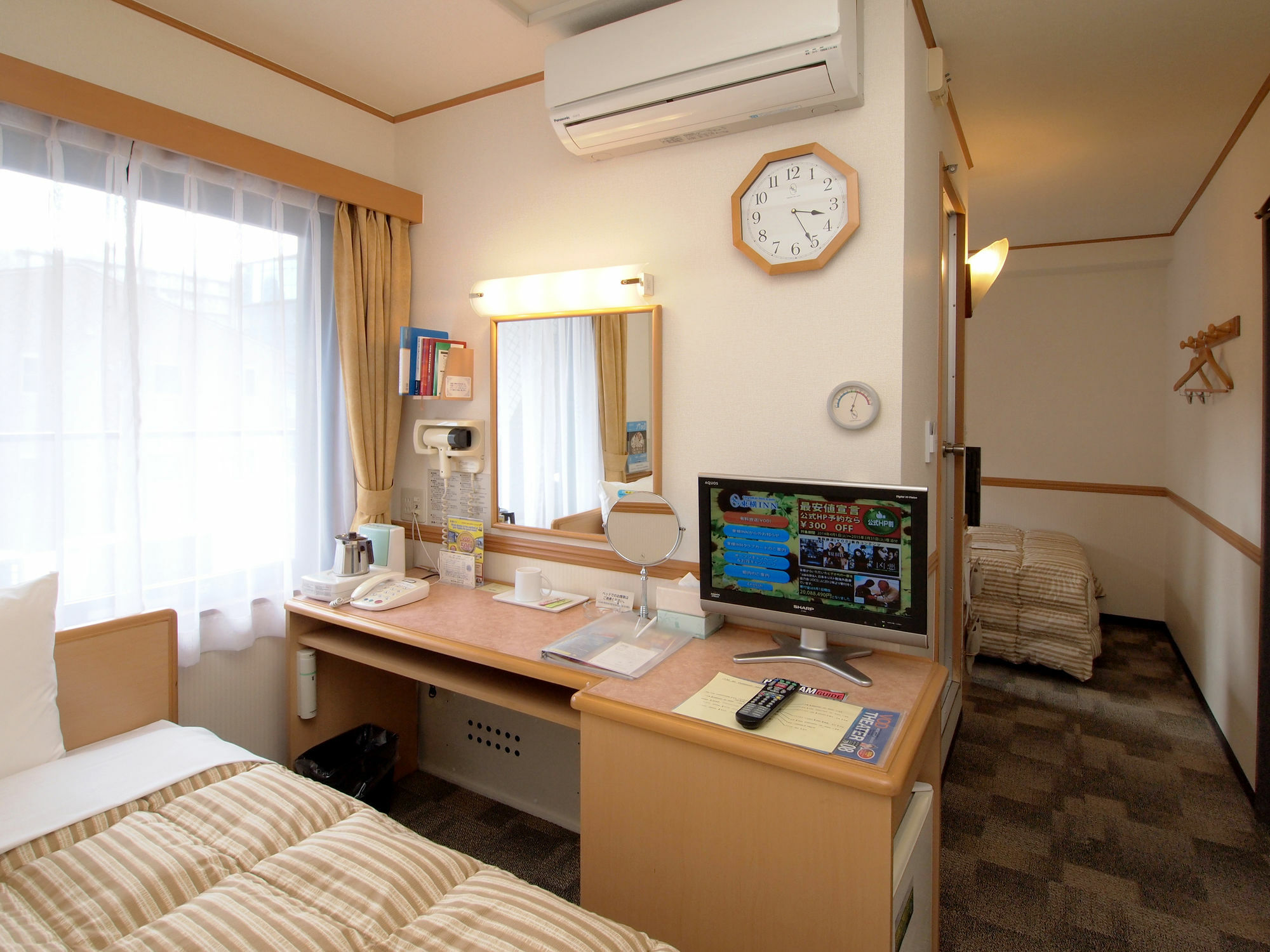 Toyoko Inn Osaka Honmachi No1 Exterior photo