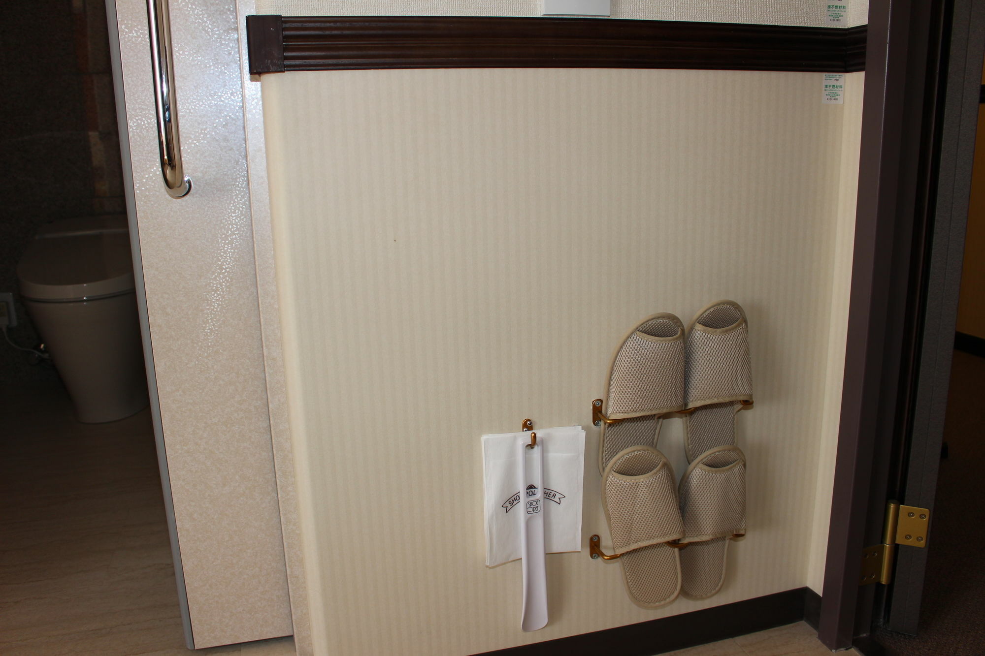 Toyoko Inn Osaka Honmachi No1 Exterior photo